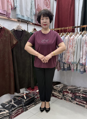 中老年夏季圆领T恤衫短袖女2026莫代尔舒适奶奶休闲两件套+九分裤