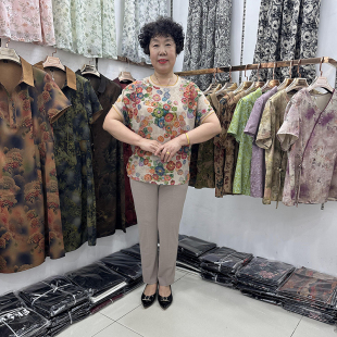 中老年妈妈夏装洋气蝙蝠袖t恤衫短袖宽松体恤女花色休闲奶奶套裤