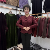 50岁百搭长袖 T恤秋 妈妈早春V领提花显瘦打底衫 女40 春装 新品