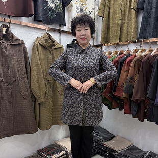 中老年风衣外套女小个子春秋外套2025年翻领妈妈印花字母中长款