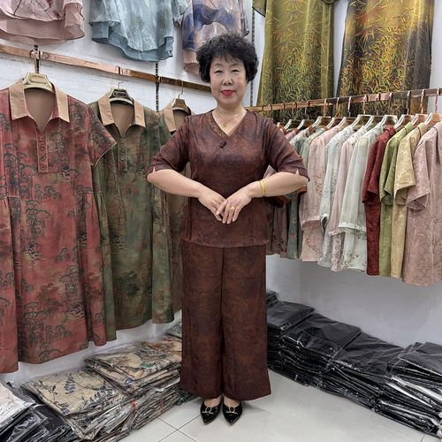 中老年妈妈夏季V领真丝时尚套装短袖旗袍式遮肉阔腿裤奶奶两件套