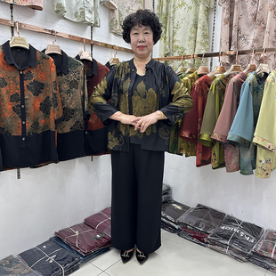 高端妈妈夏款 妈妈两件套女提花开衫 外套真丝吊带宽松套装 国风时尚