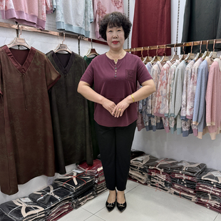 【母亲节】妈妈装夏季新款短袖T恤女彩扣莫代尔宽松奶奶休闲套装