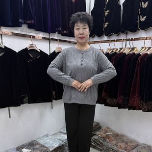 【200斤】特大码中老年秋装半开扣小衫亮丝提花胖妈妈宽松大版T恤