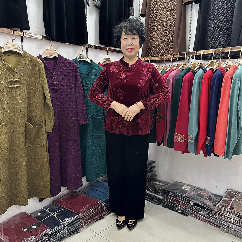 【年货新品】中年妈妈丝绒盘扣长袖t恤衫50岁妇女时尚套装阔腿裤