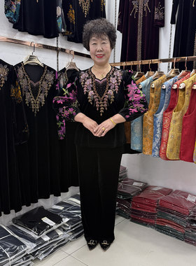 中年妈妈春季新款V领时尚丝绒小衫女2026拼色显瘦休闲套装+直筒裤