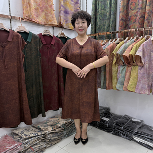 中老年妈妈夏季V领桑蚕丝连衣裙短袖女洋气复古奶奶大码宽松裙子