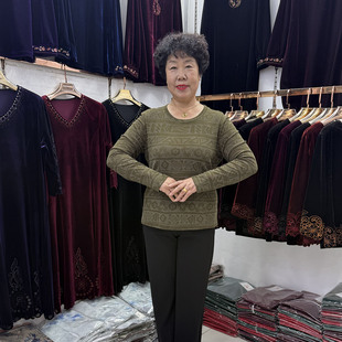 四十五岁妈妈早秋圆领长袖t恤2026复古印花弹力宽松遮肉打底小衫