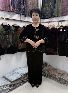 高级感 中年妈妈秋季新中式丝绒马甲外套女坎肩45-55岁时尚套装