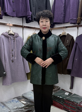 【双面穿】妈妈冬装立领保暖鹿皮绒外套女仿貂绒撞色国风中长款