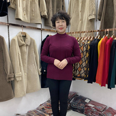 有弹力 50岁显瘦打底衫 中老年秋冬半高领毛衣女2021年新款 百搭40