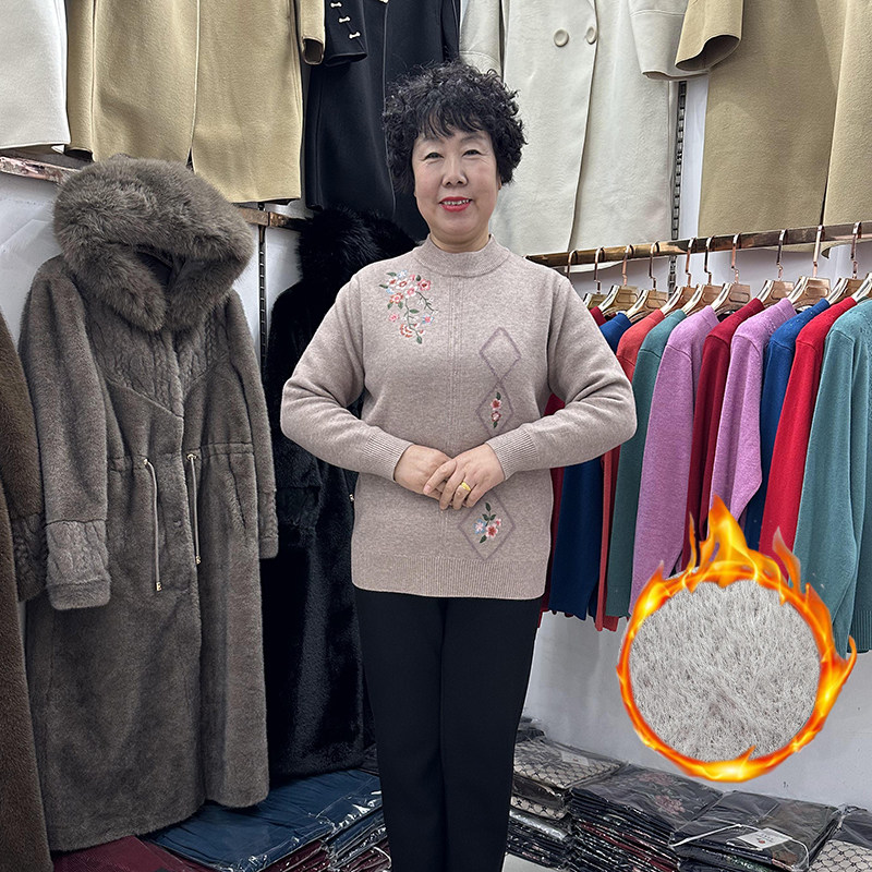 妈妈加绒半高领毛衣女保暖一体绒