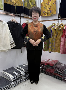 新中式妈妈装国风盘扣马甲两件套中老年丝绒刺绣袖复古唐装上衣
