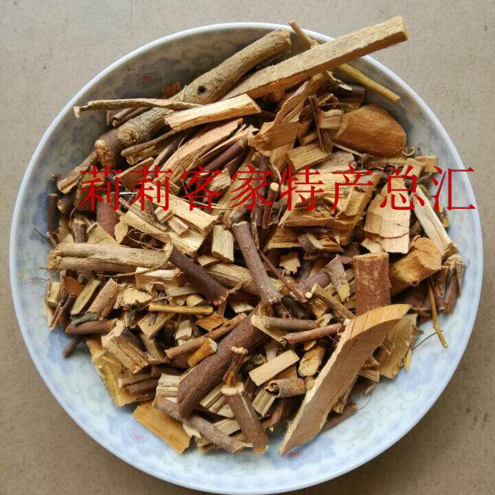 包邮 广东梅州客家特产 牛乳树根/牛奶树根 红花牛奶根 汤料500克