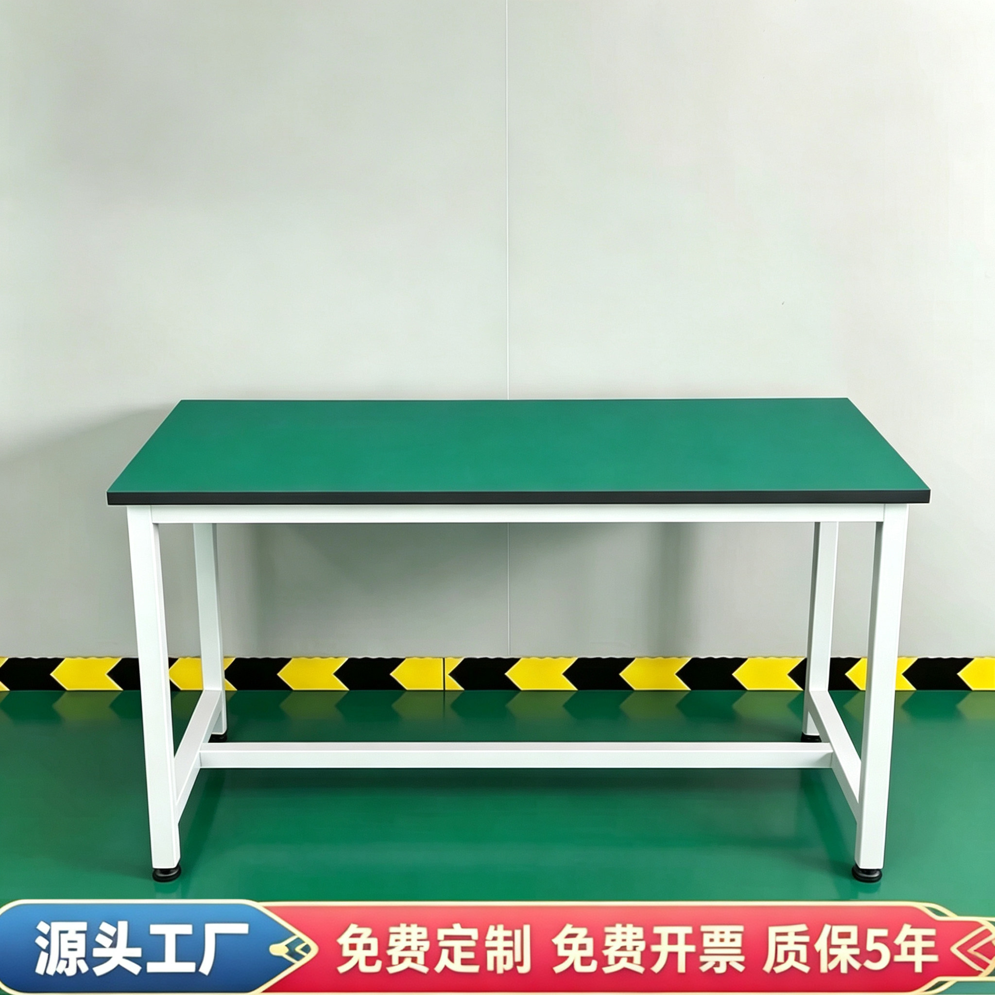 重型防静电工作台钳工台车间维修焊接实验室装配操作台工厂检验桌