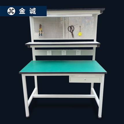 车间流水线防静电工作台带灯工厂实验室质检桌手机维修装配工作台