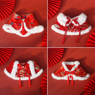 小猫咪新年红色云肩狗狗围脖脖套宠物披肩装饰用品流苏蝴蝶结拍照