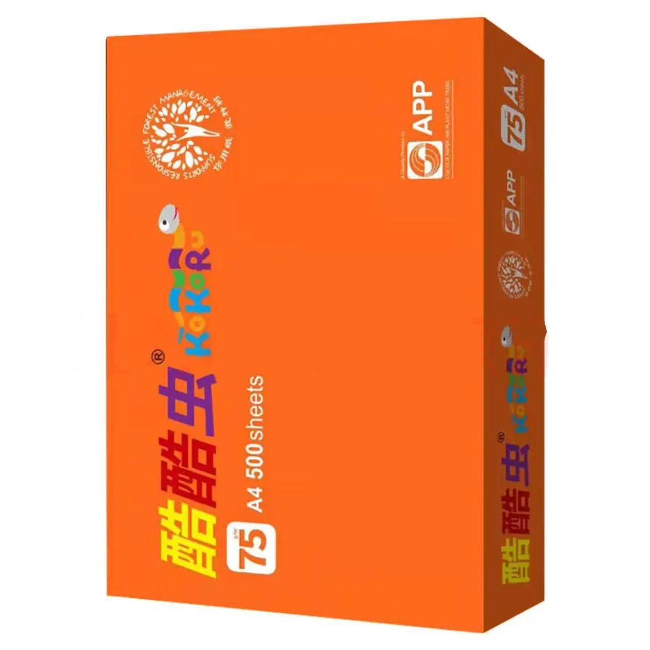 APP75克酷酷虫鸿图a4纸双面打印复印纸8包/箱白纸办公用纸草稿纸