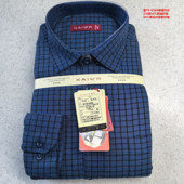 加绒加厚保暖秋冬衬衣 清仓开尔男长袖 休闲商务大码 送长辈老人