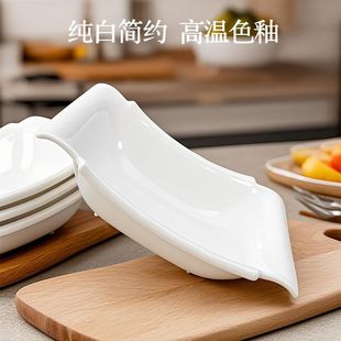 陶瓷竹片碗四方碗轻奢可家用商用水果沙拉碗釉下彩纯白色可微波炉