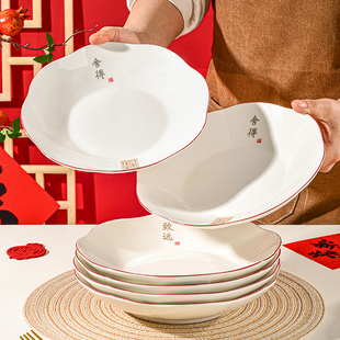 陶瓷盘耐高温可进微波炉 家用饭盘异形盘八角盘独特不撞款 时尚 风格