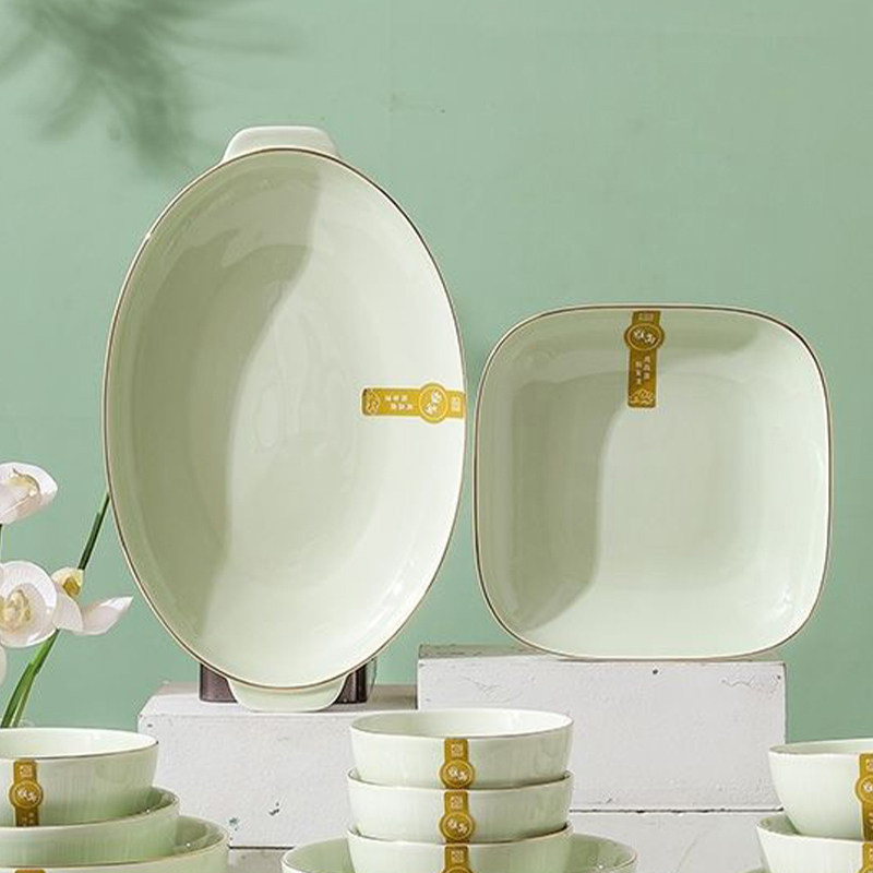 高悦青瑶系列陶瓷家用新款轻奢金边鱼盘高颜值碗碟陶瓷套装餐具,餐饮具,餐具瓷器套装,淘宝优惠券,粉丝福利购,淘宝优惠卷