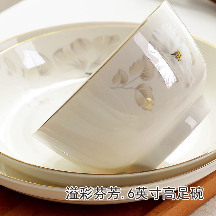 玉珑陶瓷餐具金边家用碗饭碗面碗菜碗泡面碗汤碗微波炉碗盘套装