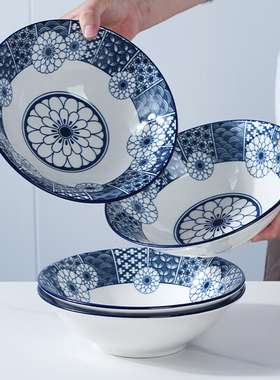 兰芝韵8英寸陶瓷家用斗碗釉下彩陶瓷斗碗高颜值青花饭碗面碗汤碗