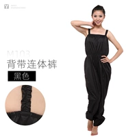 Черный комбинезон