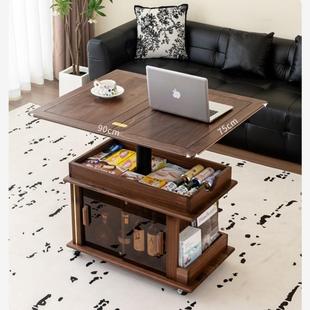 玄素家居全北美黑胡桃实木升降茶几客厅可移动折叠推车小户型边几
