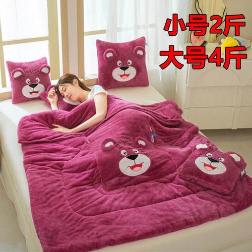 加厚长毛绒折叠抱枕被子两用汽车靠垫枕头被办公室沙发午睡空调被