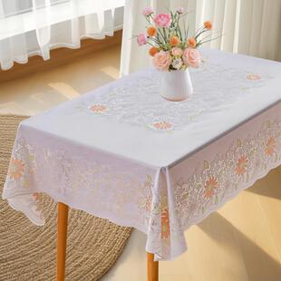 长1.8米 彩色印花桌布防水防烫免洗餐桌布加厚茶几布 宽1.35