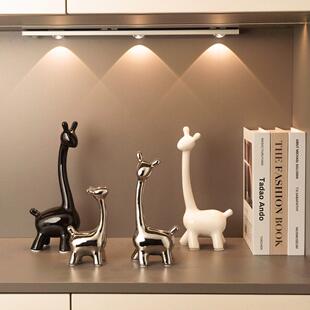 轻奢萌趣小鹿高档电视柜红酒柜客厅玄关小鹿一家四口家居饰品摆饰