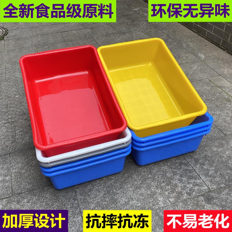 长方形塑料盆白色加厚收纳陈列盒大号水盆猫砂厨房食堂酒店洗菜盆