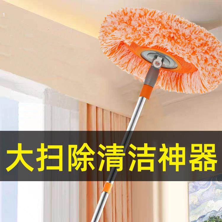 墙壁多功能伸缩杆拖把家用吸水懒人地拖平板拖擦天花板洗车神器,家庭/个人清洁工具,静电除尘拖把,淘宝优惠券,粉丝福利购,淘宝优惠卷
