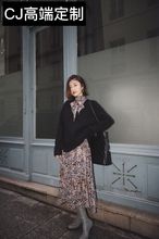 印花连衣裙 savis刘雯同款 秋冬碎花绑带不规则长裙女打底长袖