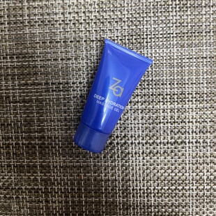 姬芮 保湿 恒润娇养按摩霜 小样 补水去角质按摩膏