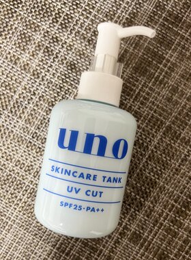 吾诺 UNO 多效防晒调理乳 160ML 全新 补水保湿乳液