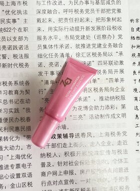 Za 多元水活修护眼霜 2g/5g 专柜正品小样 眼部精华