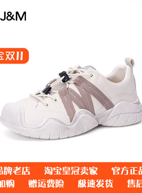 快乐玛丽丑萌鞋女春新款登山鞋大头魔术贴ins潮百搭休闲鞋65527W