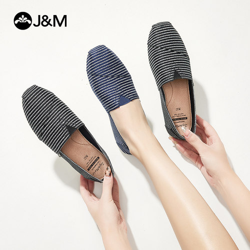 9年老店官方授权J&M/快乐玛丽
