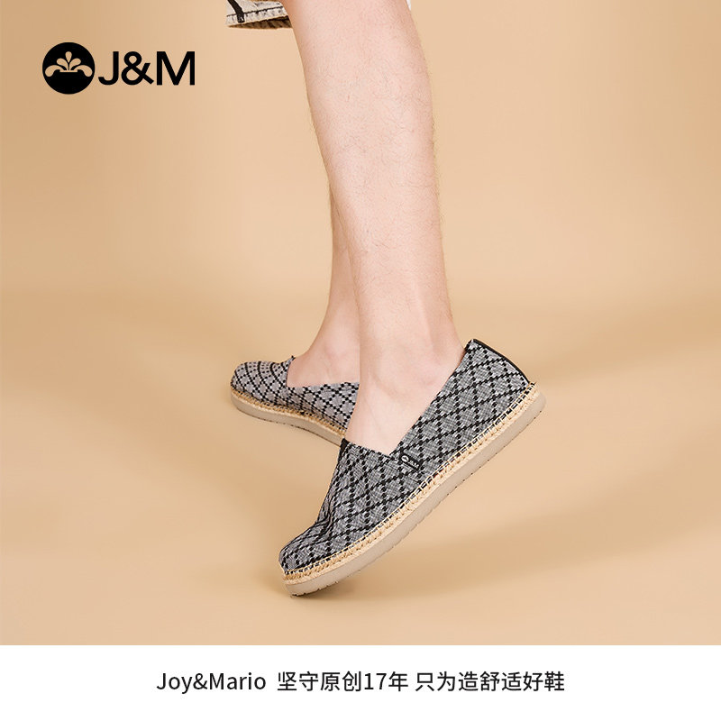 JM快乐玛丽单鞋男2025春季新款懒人一脚蹬舒适透气厚底休闲渔夫鞋