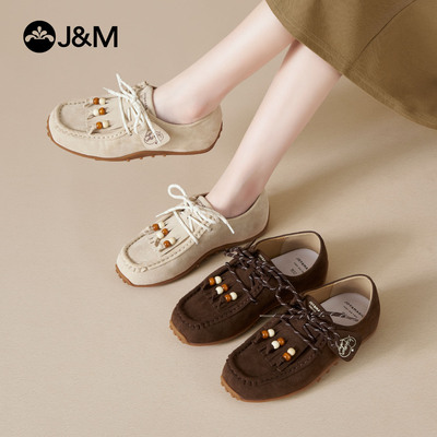 快乐玛丽袋鼠鞋女复古百搭女鞋