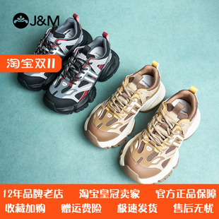 设计感跑步休闲运动鞋 厚底增高时尚 女 2024秋冬新款 快乐玛丽老爹鞋