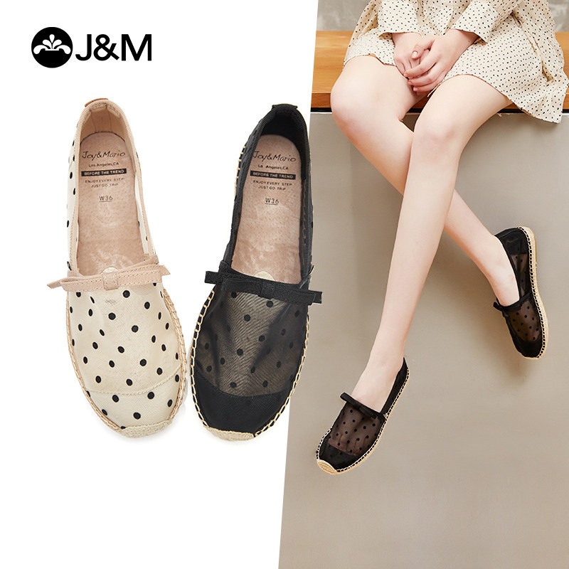 J&M/快乐玛丽夏季新品草编渔夫鞋镂空浅口懒人鞋平底透气女鞋027W