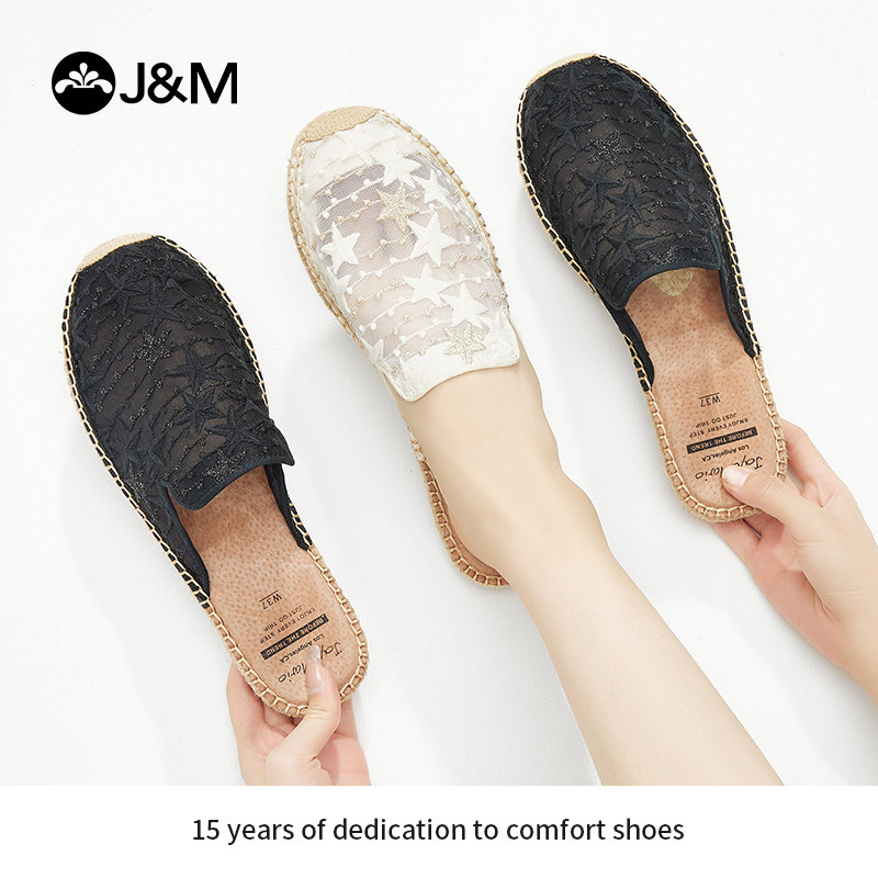 jm快乐玛丽2025夏季新款穆勒拖鞋女麻底鞋一脚蹬平底包头凉拖女鞋