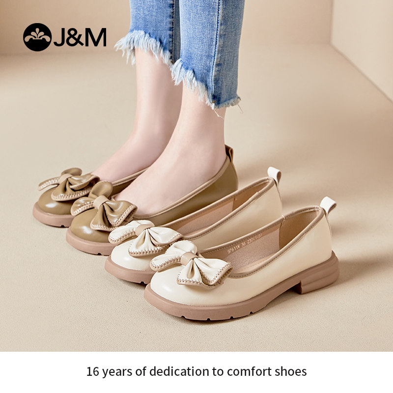 快乐玛丽单鞋女2023夏季新款一脚蹬浅口粗跟简约百搭休闲小皮鞋女