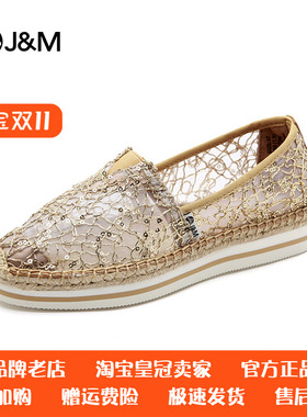 jm快乐玛丽女鞋松糕底韩版懒人鞋透气蕾丝镂空一脚蹬厚底帆布172W