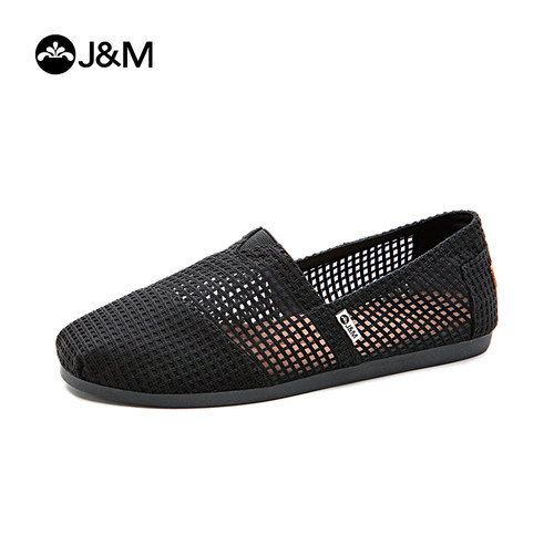 jm快乐玛丽男鞋夏季新款网面透气