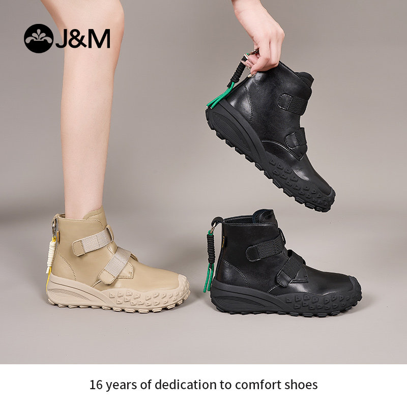 jm快乐玛丽马丁靴女2023秋季新款户外登山中筒厚底短靴工装靴子女